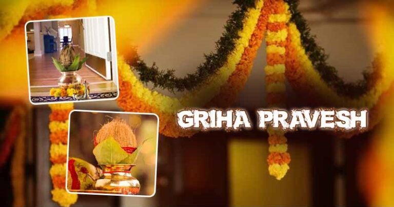 Griha Pravesh Muhurat 2025 (Griha Pravesh Dates With Timings)