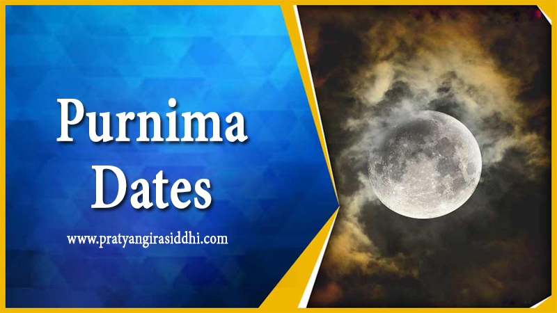 Purnima Dates 2022 Full Moon Days 2022