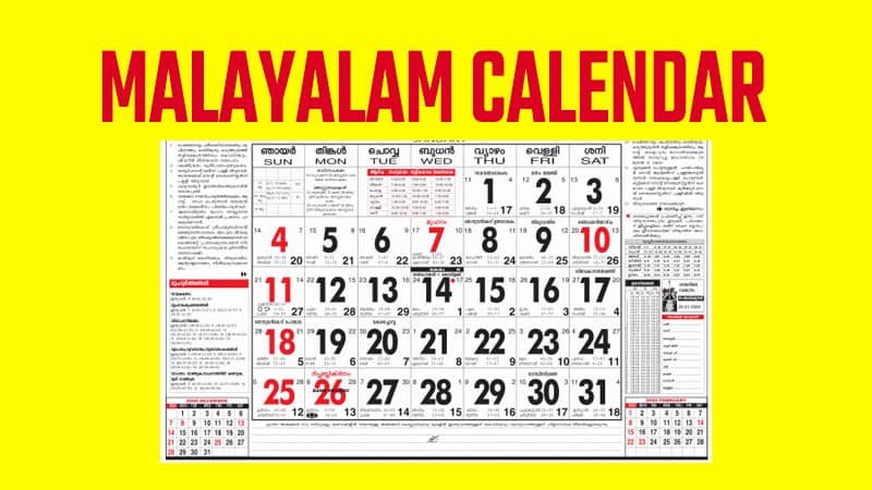 Malayalam Calendar 2023 List Of Malayalam Festivals Of Year 2023